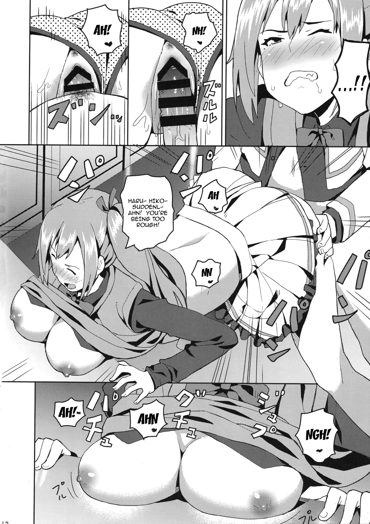 Hentai Manga Comic-I Want To Fondle Mai-senpai's Boobs-Read-11